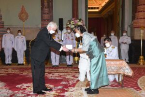 The Presentation Ceremony of Prince Mahidol Award 2023 – Prince Mahidol ...